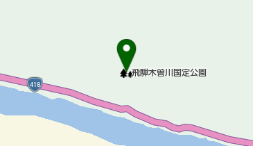 飛騨木曽川国定公園の地図画像