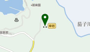 傘岩の地図画像