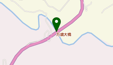 万歳大橋の地図画像