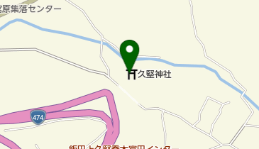 久堅神社の地図画像