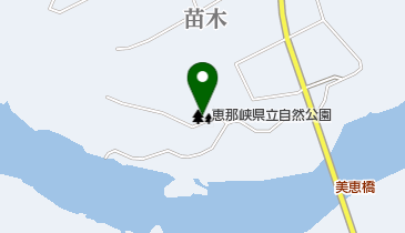 恵那峡県立自然公園の地図画像