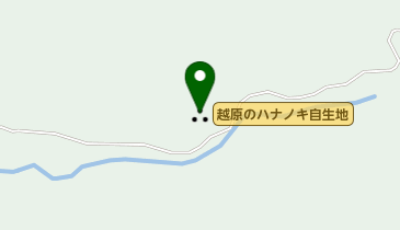 越原のハナノキ自生地の地図画像