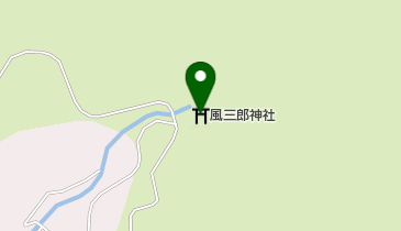 風三郎神社の地図画像