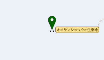 オオサンショウウオ生息地の地図画像