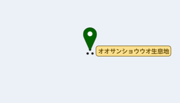 オオサンショウウオ生息地の地図画像