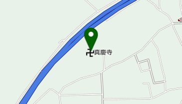 真慶寺の地図画像