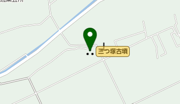 三つ塚古墳の地図画像