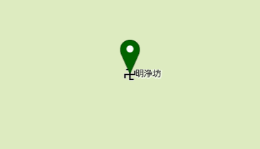 明浄坊の地図画像