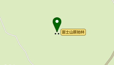 富士山原始林の地図画像