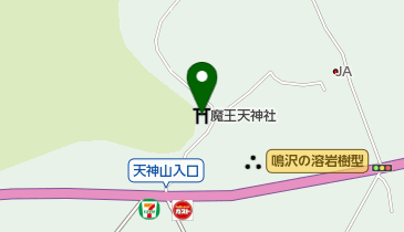 魔王天神社の地図画像