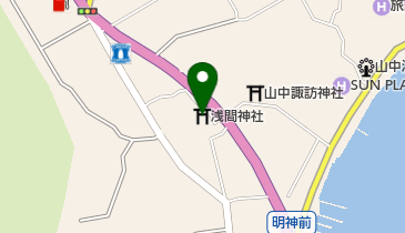 浅間神社の地図画像