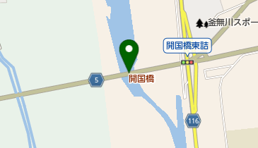 開国橋の地図画像