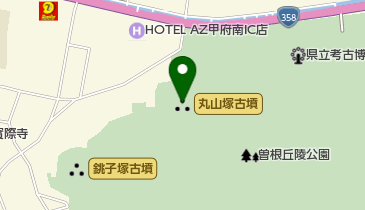 丸山塚古墳の地図画像