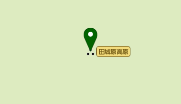 田城原高原の地図画像