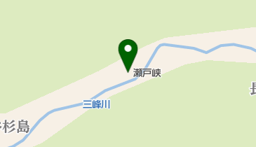 瀬戸峡の地図画像