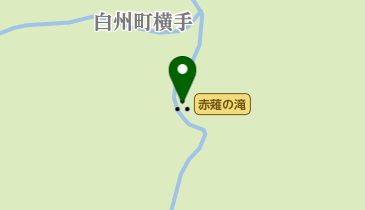 赤薙の滝の地図画像