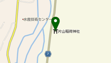 片山稲荷神社の地図画像