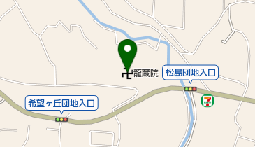 龍蔵院の地図画像