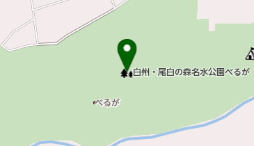 白州・尾白の森名水公園べるがの地図画像