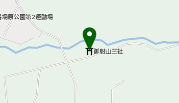 御射山三社の地図画像