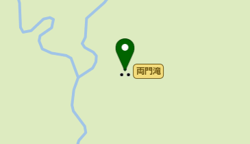 両門滝の地図画像