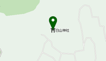 白山神社の地図画像