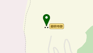 最明寺跡の地図画像