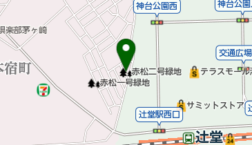 赤松二号緑地の地図画像