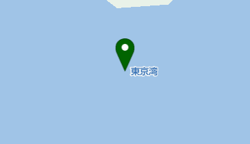 東京湾の地図画像