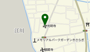 光明寺の地図画像