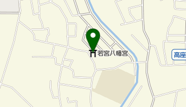 若宮八幡宮の地図画像