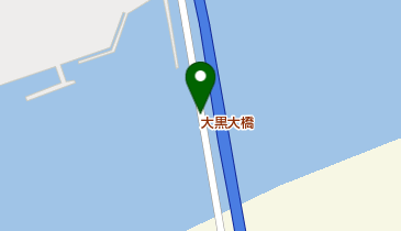 大黒大橋の地図画像