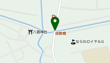 成教橋の地図画像