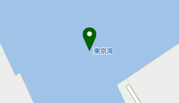 東京湾の地図画像