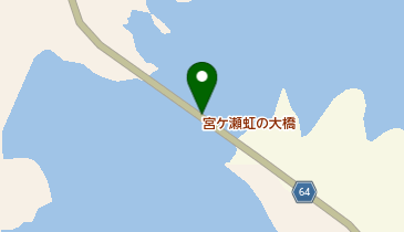 宮ケ瀬虹の大橋の地図画像