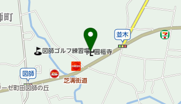 圓福寺の地図画像