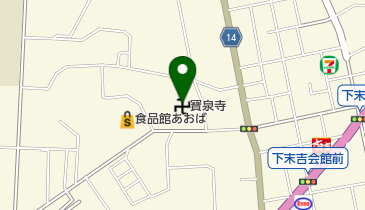 寶泉寺の地図画像