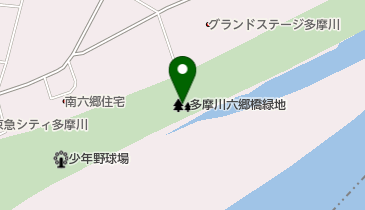 多摩川六郷橋緑地」(大田区-公園/緑地-〒144-0045)の地図 多摩川六郷橋緑地」(大田区-公園/緑地-〒144-0045)の地図