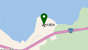 大蔵寺の地図画像