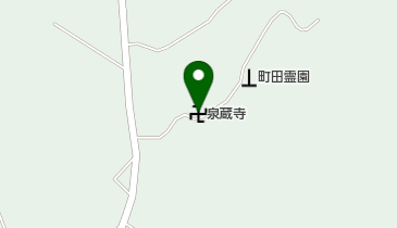 泉蔵寺の地図画像