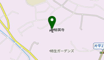修廣寺の地図画像