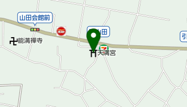 天満宮の地図画像