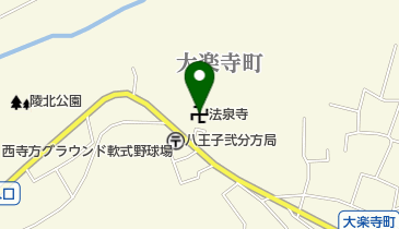 法泉寺の地図画像