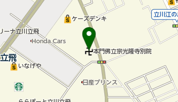 本門佛立宗光隆寺別院の地図画像
