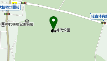 神代公園の地図画像