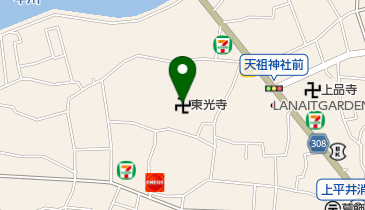 東光寺の地図画像