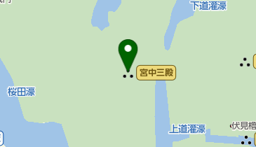 宮中三殿の地図画像