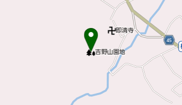 吉野山園地の地図画像