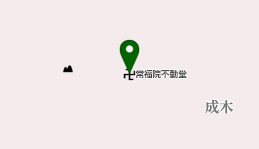 常福院不動堂の地図画像