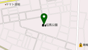 伝馬公園の地図画像